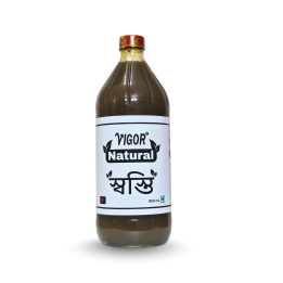 Sosti 960mL