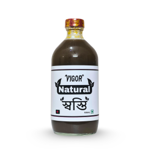Sosti 480mL